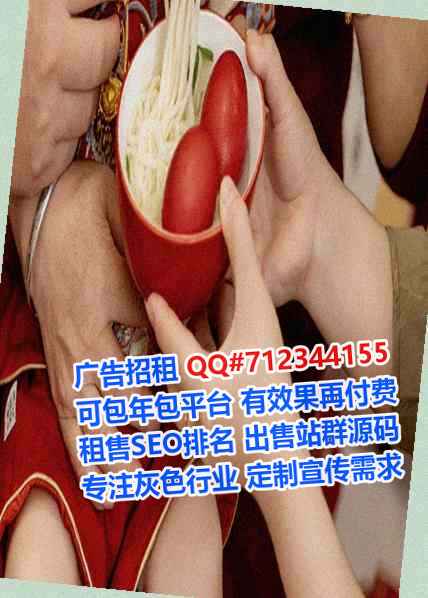 大英生子民宿有限公司